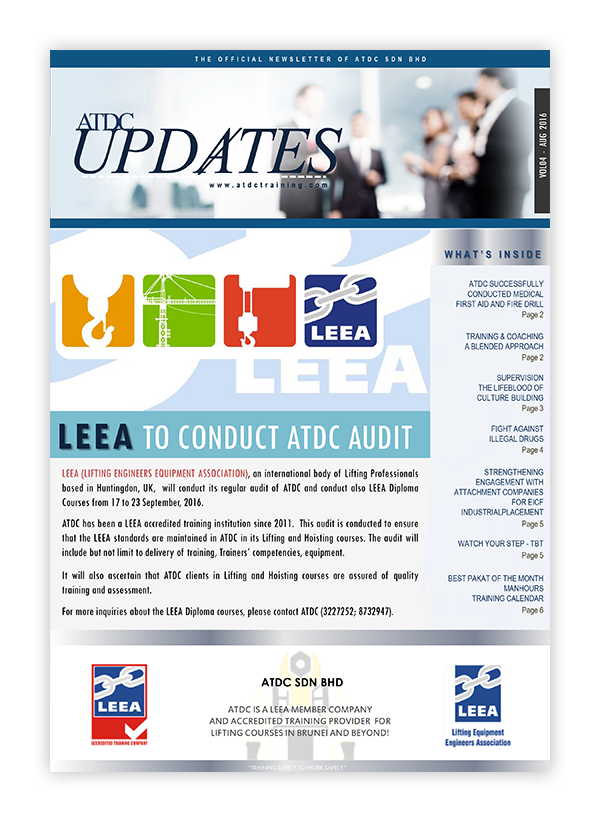 ATDC Updates August 2016